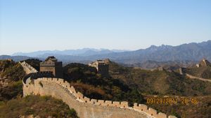 China - Beijing and the great wall 077