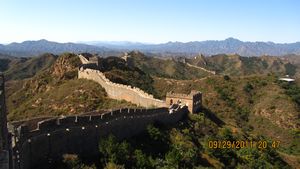 China - Beijing and the great wall 082