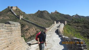 China - Beijing and the great wall 093