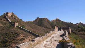 China - Beijing and the great wall 098