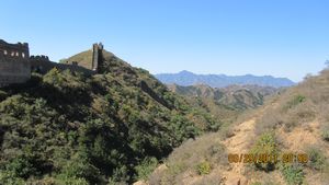 China - Beijing and the great wall 106