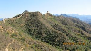 China - Beijing and the great wall 114
