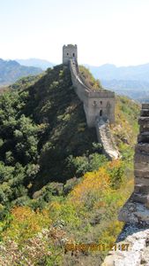 China - Beijing and the great wall 144