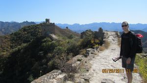 China - Beijing and the great wall 156