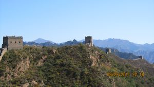China - Beijing and the great wall 193