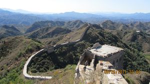 China - Beijing and the great wall 203