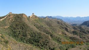 China - Beijing and the great wall 204