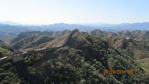 China - Beijing and the great wall 206