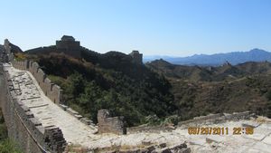 China - Beijing and the great wall 207