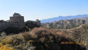 China - Beijing and the great wall 215