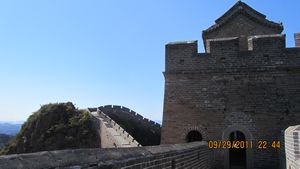 China - Beijing and the great wall 217
