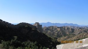 China - Beijing and the great wall 218