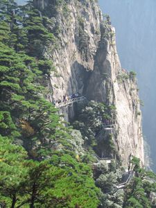 huangshan mountains 230