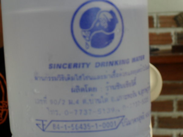 Sincerity Drinking Water