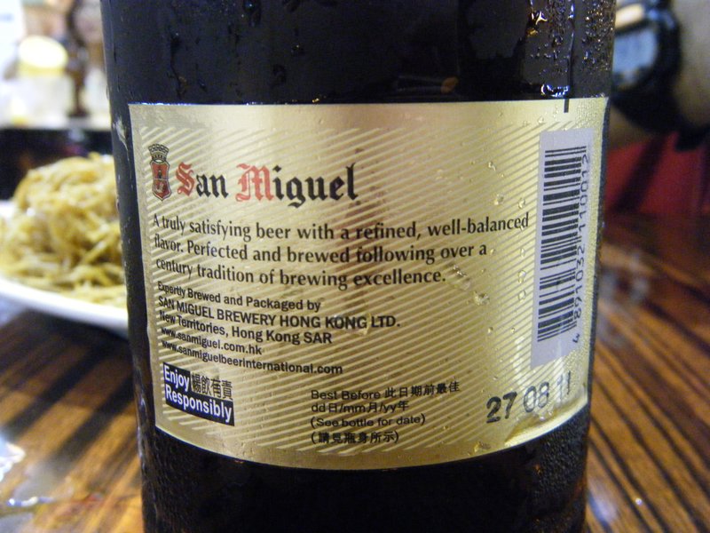 San Miguel brewed in HK