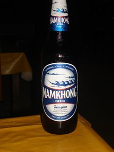 Another Laos beer