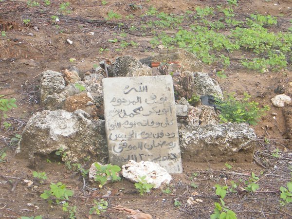 11-Gravesite in Lamu