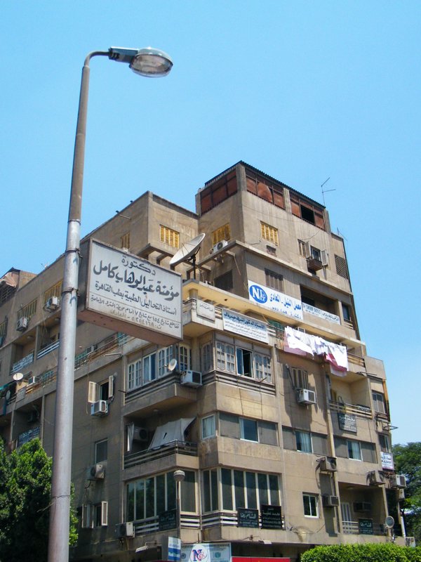1-Building in Maadi