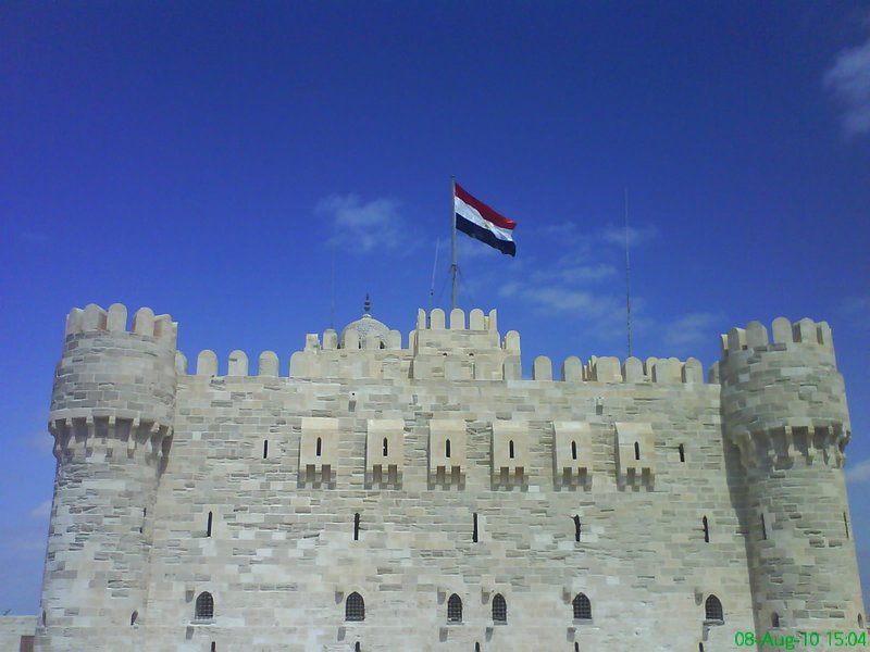 5-The Qaitbay Citadel