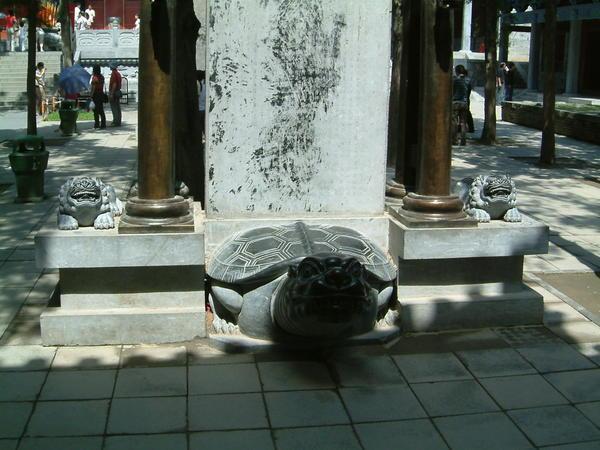 Inside the temple - these turtle like animals supported all the religious scrolls