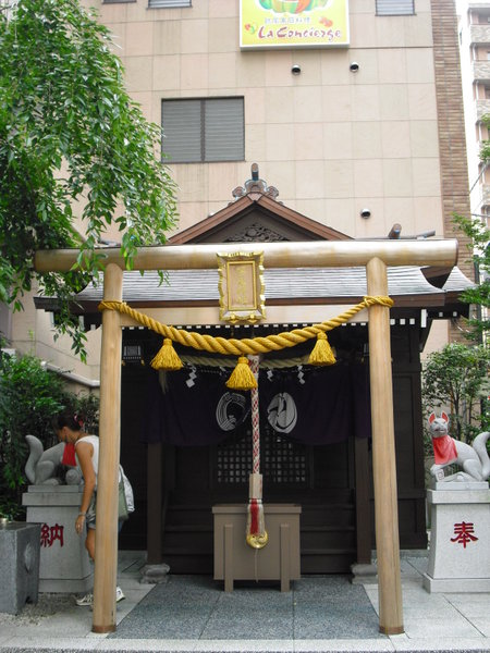 Shrine 6