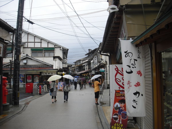 Streets of Mirajima Island