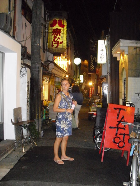Traditional Japanese street