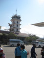 Luang Prabang Terminal and Tower.