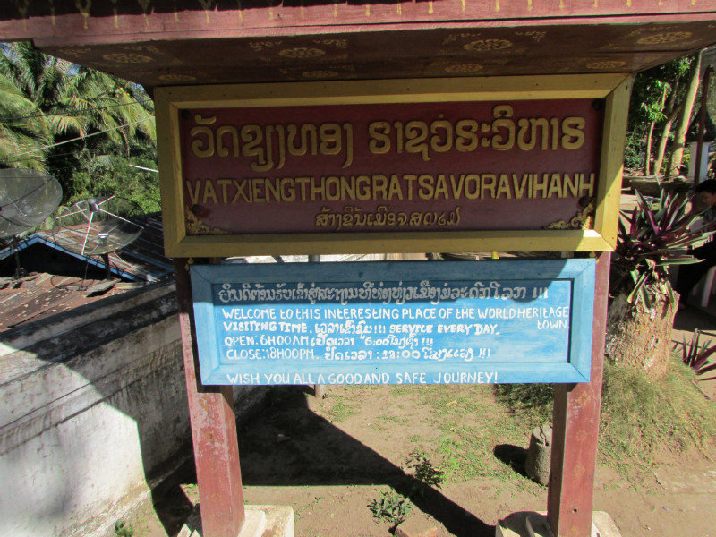 Entrance to Wat Xiengthong