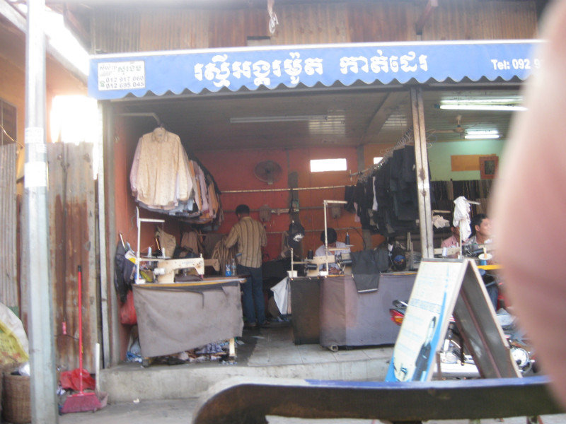 sewing shop in Siem Reap