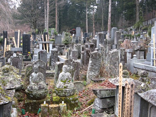 Nikko graveyard