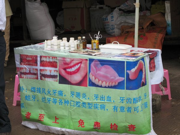 "Dentist" booth