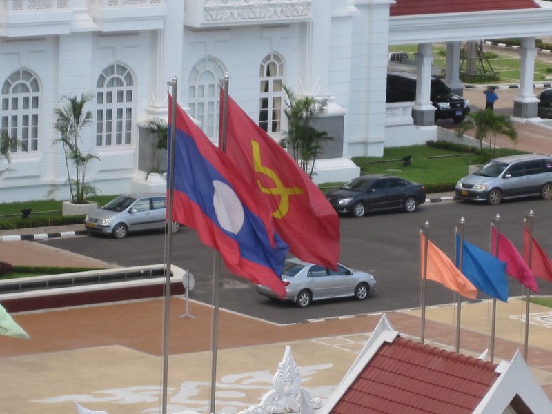 Lao flag with communist flag