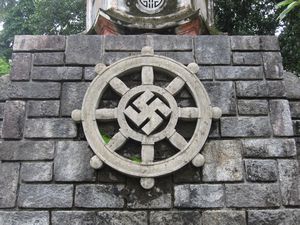 swastika wheel of life
