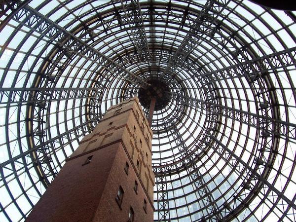 Melbourne Central dome