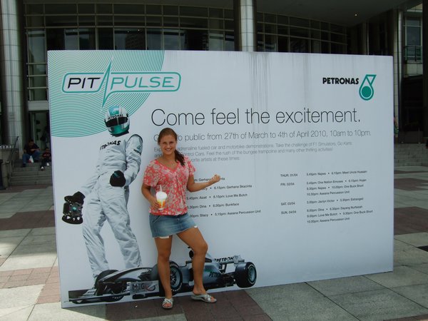 Petronas F1
