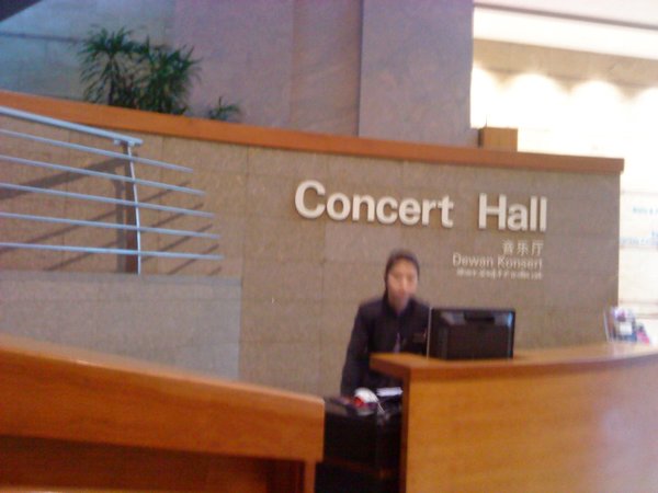 Esplanade theather concert hall