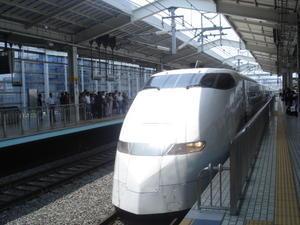 The Shikansen, bullet train