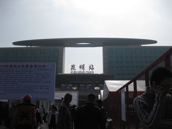 Kunming Train Station