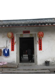 Door way in to the Huang Village