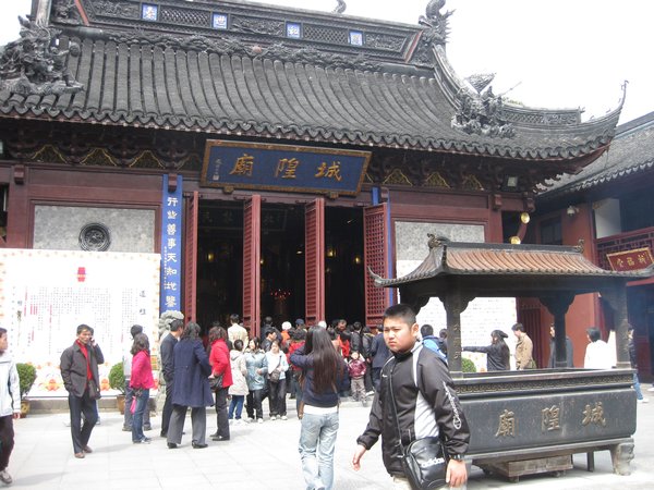 ChengHuang Temple