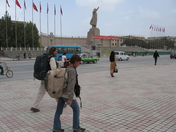 Mao Square