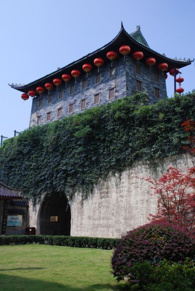 Nanjing city gate