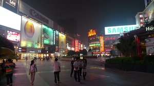 Chengdu en moderne storby