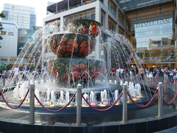 Fountain outside Pavillion Mall