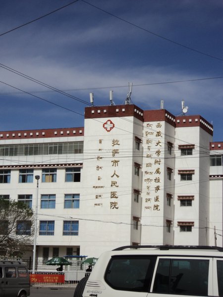 largest hospital in Tibet