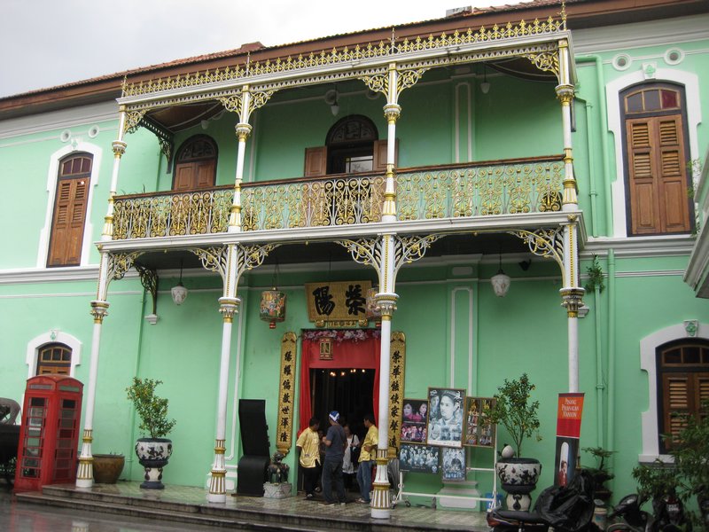 Exterior of Peranakan Mansion