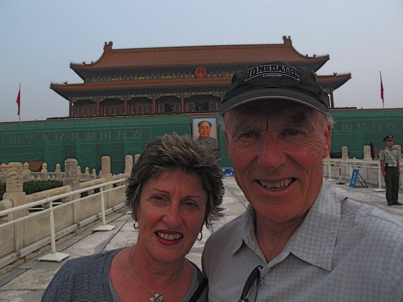Forbidden City - Tiananmen Square