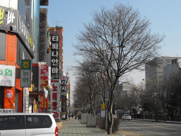 Yeonsu-Gu, Incheon