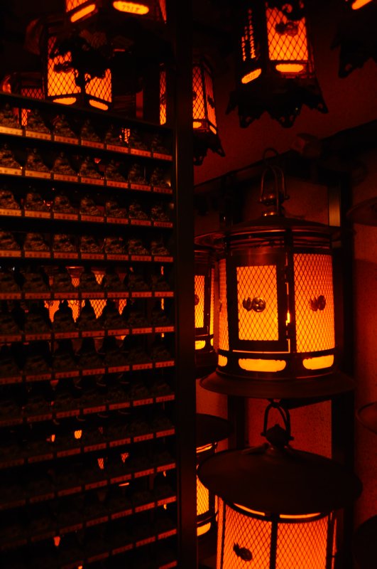 Sacred Lantern Hall (Mimyo-no-hashi)